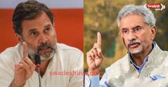 rahul-gandhi-ki-jaishankar-par-tippani-operation-sindoor