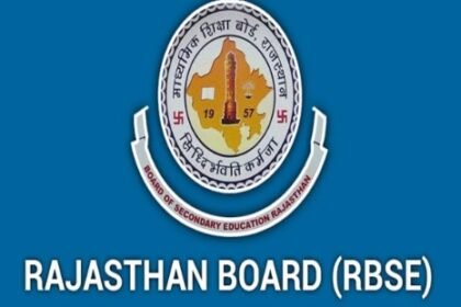 rbse-12vi-parinam-2025-sabhi-sankayon-ke-nateeje-jari