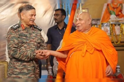 rambhadracharya pok guru dakshina