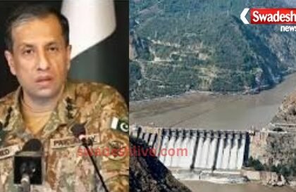 Pakistani army spokesperson threatens, says if India stops water, we will stop breathing
