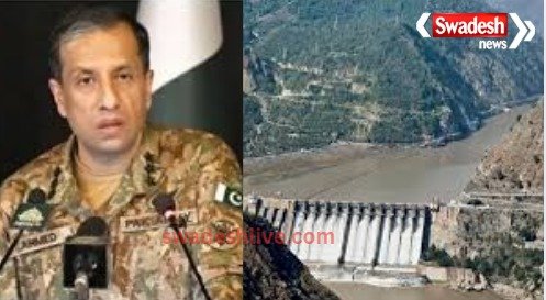 Pakistani army spokesperson threatens, says if India stops water, we will stop breathing