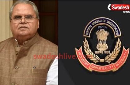 cbi-chargesheet-satya-pal-malik-kiru-hydro-scam