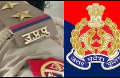 UP Police and the Abuse Myth: Fact, Folklore or Frustration?