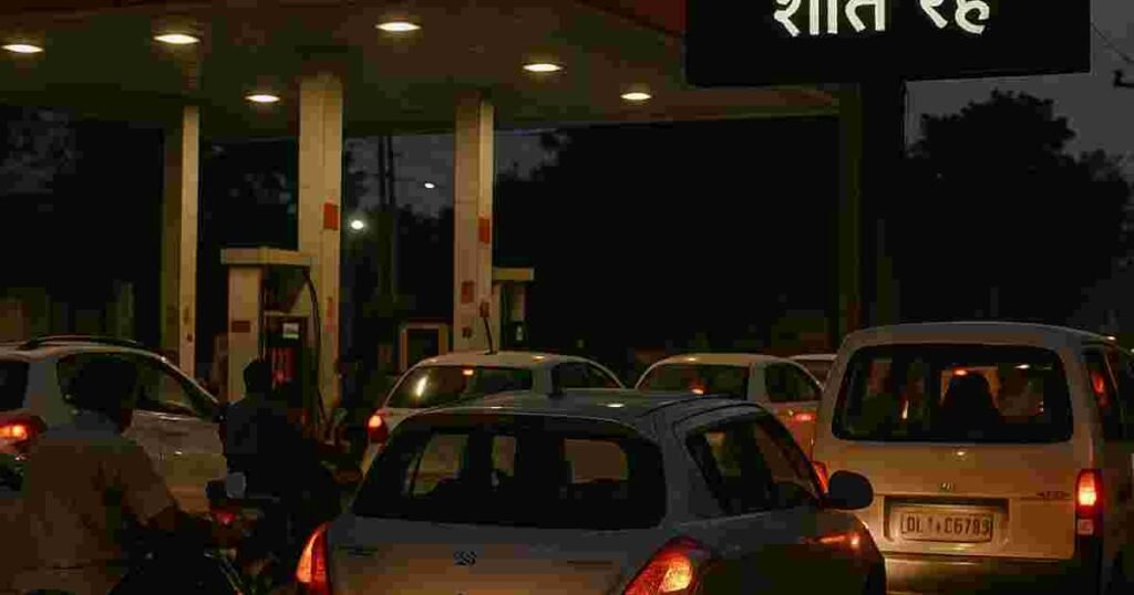 इंडियन ऑयल