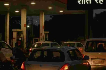 इंडियन ऑयल