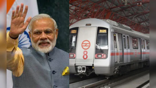 इंदौर बना मेट्रो सिटी