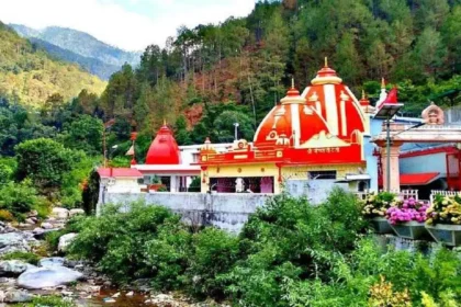 उत्तराखंड पुलिस ने कैंची धाम में आतंकवादी घुसपैठ