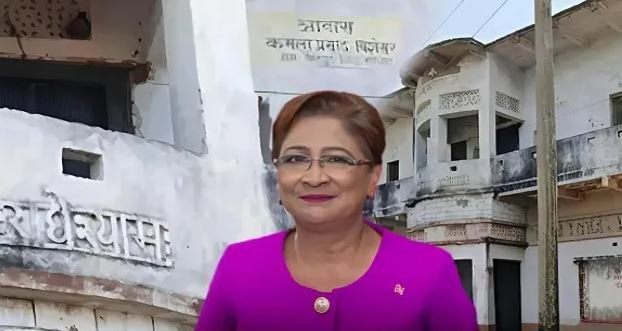 कमला प्रसाद बिसेसर