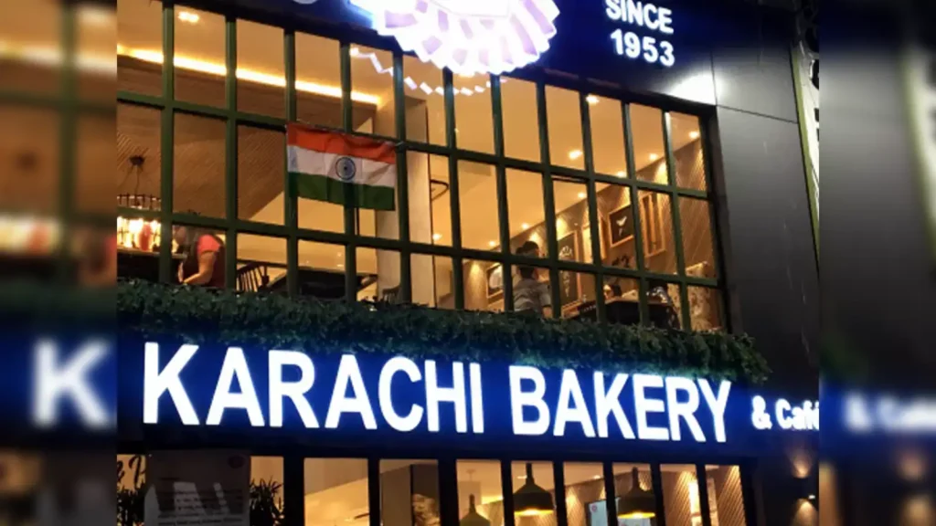 कराची बेकरी