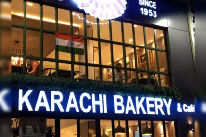 कराची बेकरी