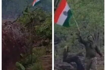 कर्रेगुट्टा पहाड़ी पर फहराया तिरंगा