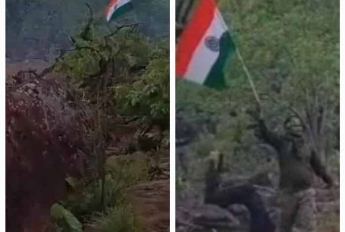 कर्रेगुट्टा पहाड़ी पर फहराया तिरंगा