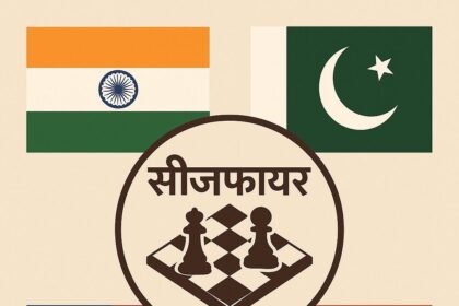 चीन क्यों नाराज है पाकिस्तान से