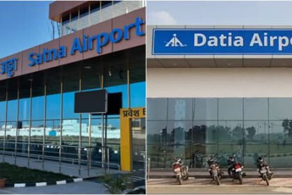 दतिया और सतना Airport