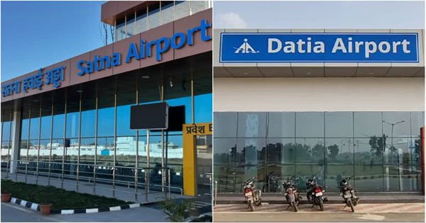 दतिया और सतना Airport