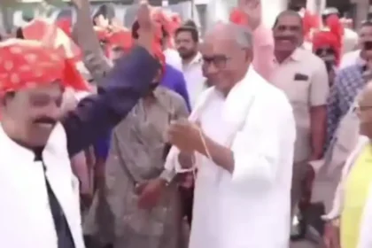 दिग्विजय सिंह का डांस वीडियो