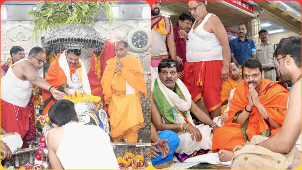 देवेंद्र फडणवीस ने महाकाल के दर्शन किए