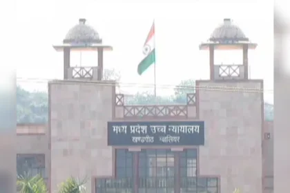 नगर निगम आयुक्त नियुक्ति विवाद