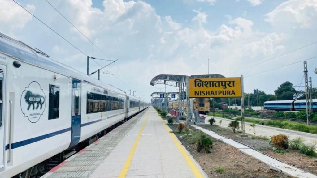 निशातपुरा