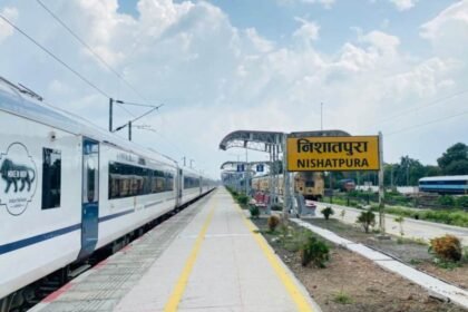 निशातपुरा