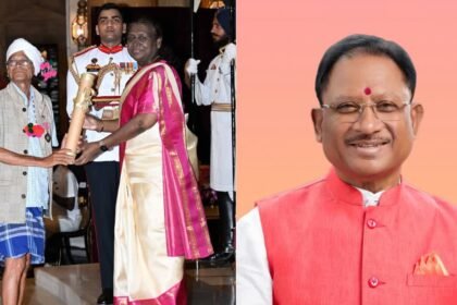 पंडीराम मंडावी को मिला पद्मश्री सम्मानपंडीराम मंडावी को मिला पद्मश्री सम्मान