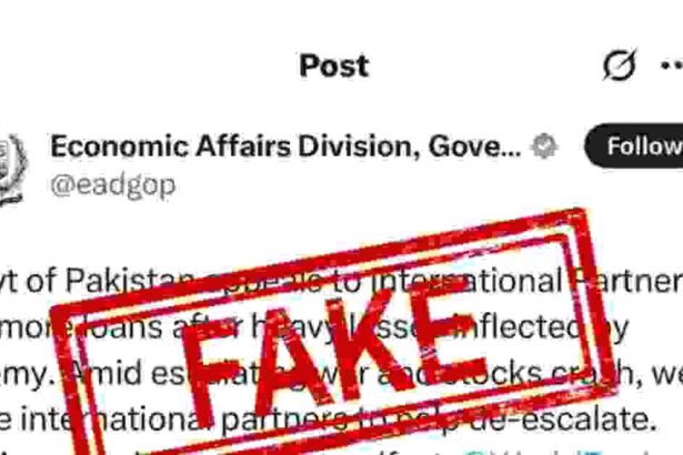 पाकिस्तान ने X अकाउंट हैक होने का दावा किया