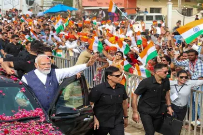 पीएम मोदी के भोपाल दौरे