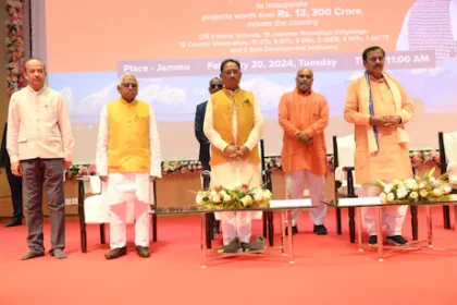 पीएम मोदी ने आईआईटी भिलाई