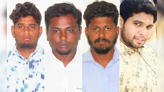 पोल्लाची केस