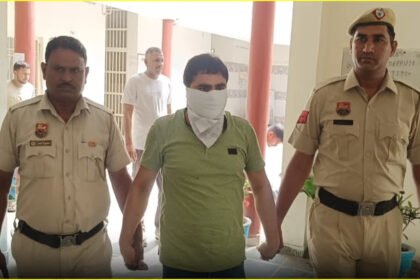 फिजियोथेरेपिस्ट गिरफ्तार