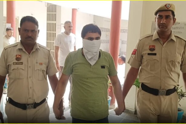 फिजियोथेरेपिस्ट गिरफ्तार