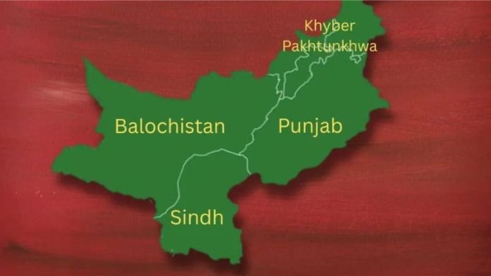 बलूचिस्तान