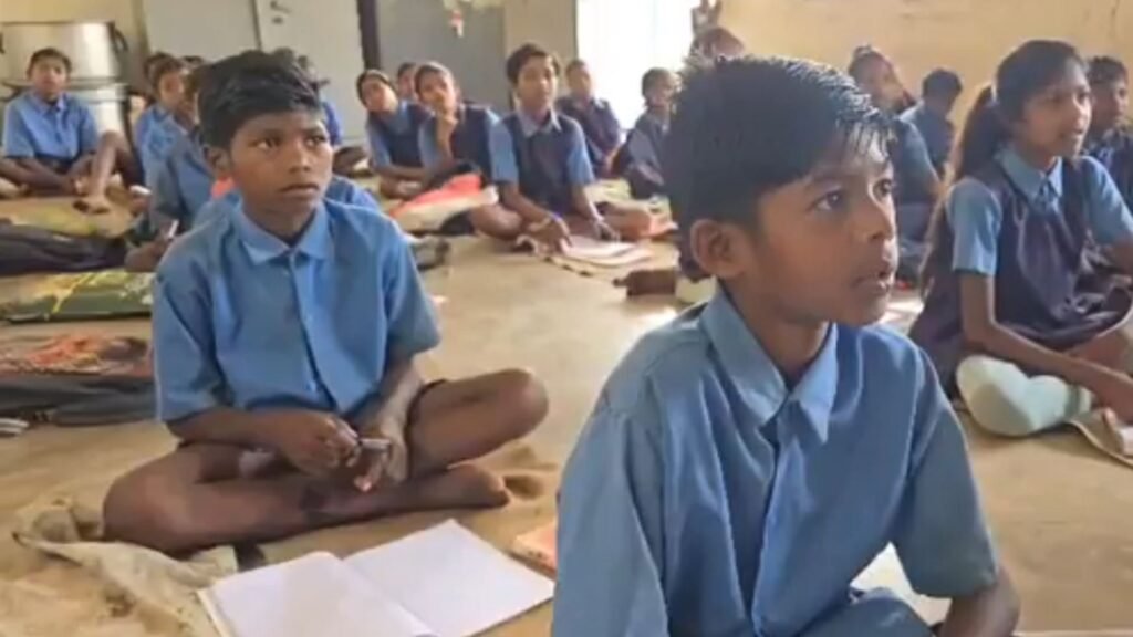 बीजापुर में शिक्षा क्रांति