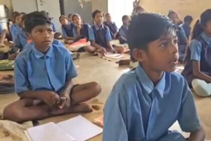 बीजापुर में शिक्षा क्रांति