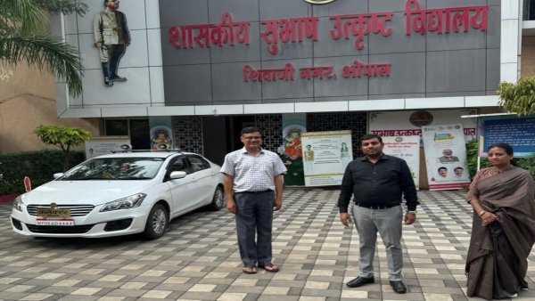 भोपाल में UPSC परीक्षा का आयोजन