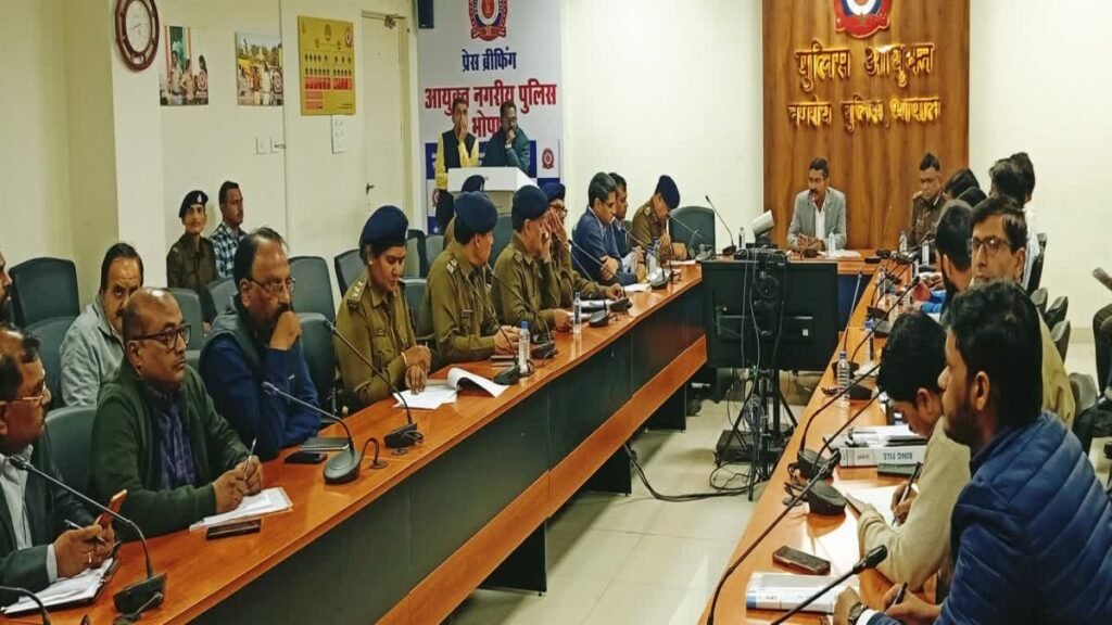 भोपाल में पुलिस की सक्रियता