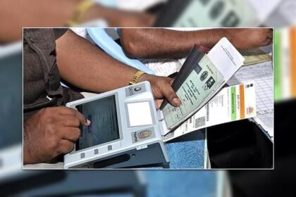 राशन कार्ड ई-केवाईसी