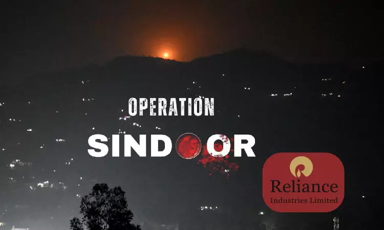 रिलायंस ने 'ऑपरेशन सिंदूर' ट्रेडमार्क
