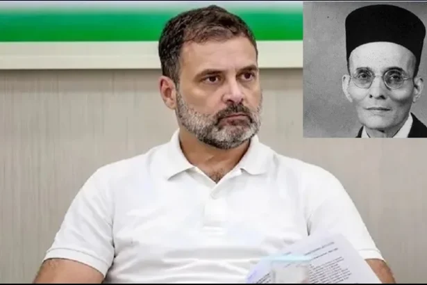 सावरकर मानहानि मामला