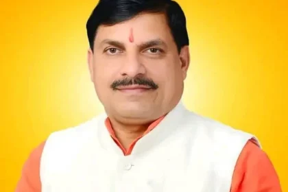 सीएम मोहन यादव ने जंबूरी मैदान