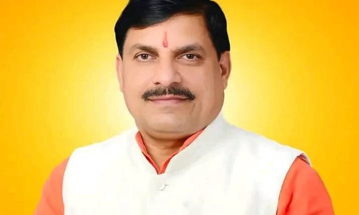 सीएम मोहन यादव ने जंबूरी मैदान