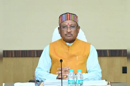 सीएम साय