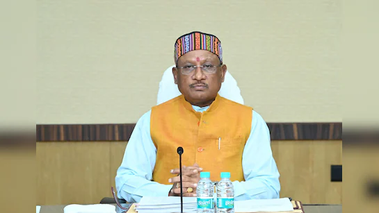 सीएम साय