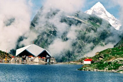 हेमकुंड साहिब