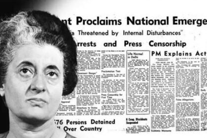 1975 की इमरजेंसी