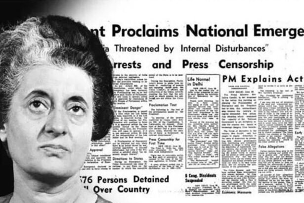 1975 की इमरजेंसी