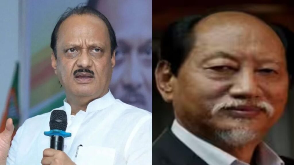 7 NCP विधायक NDPP