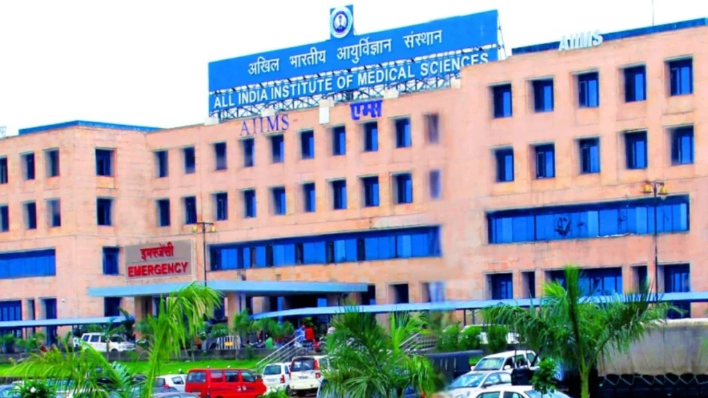 AIIMS Bhopal दवा घोटाला
