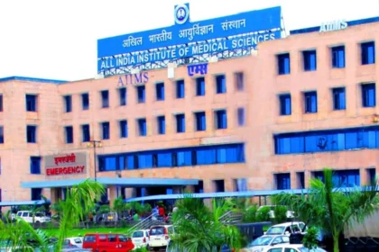 AIIMS Bhopal दवा घोटाला