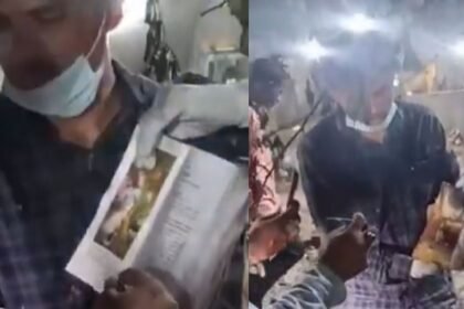 Bhagavad Gita found in crash